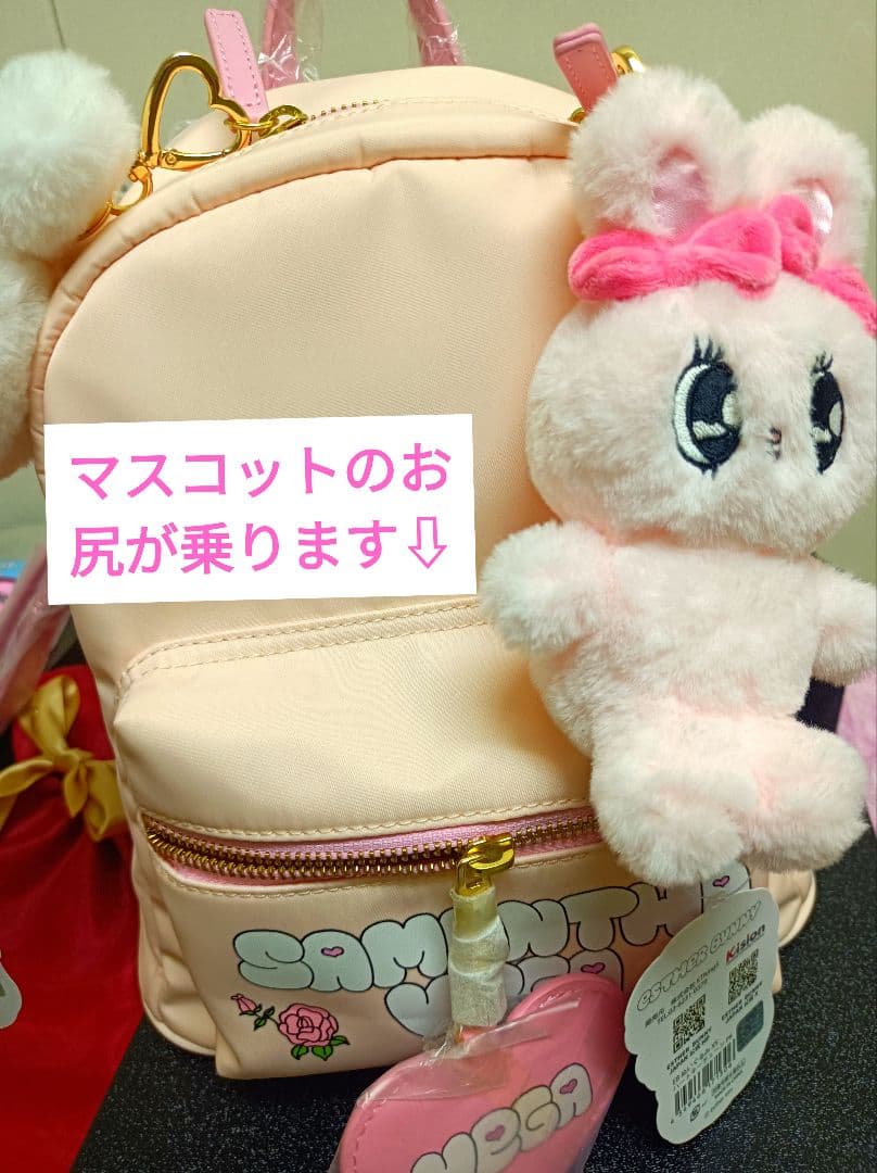 エスターバニー♡プレゼントセット　サマンサベガです^_^