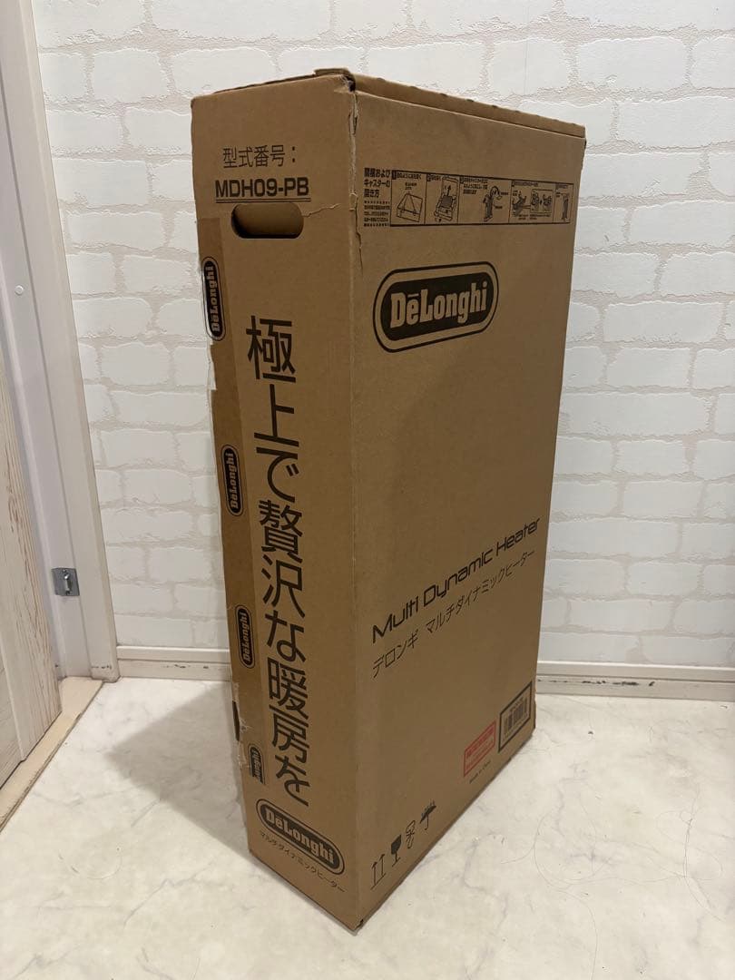 DeLonghi オイルヒーター ブラック　リモコン付