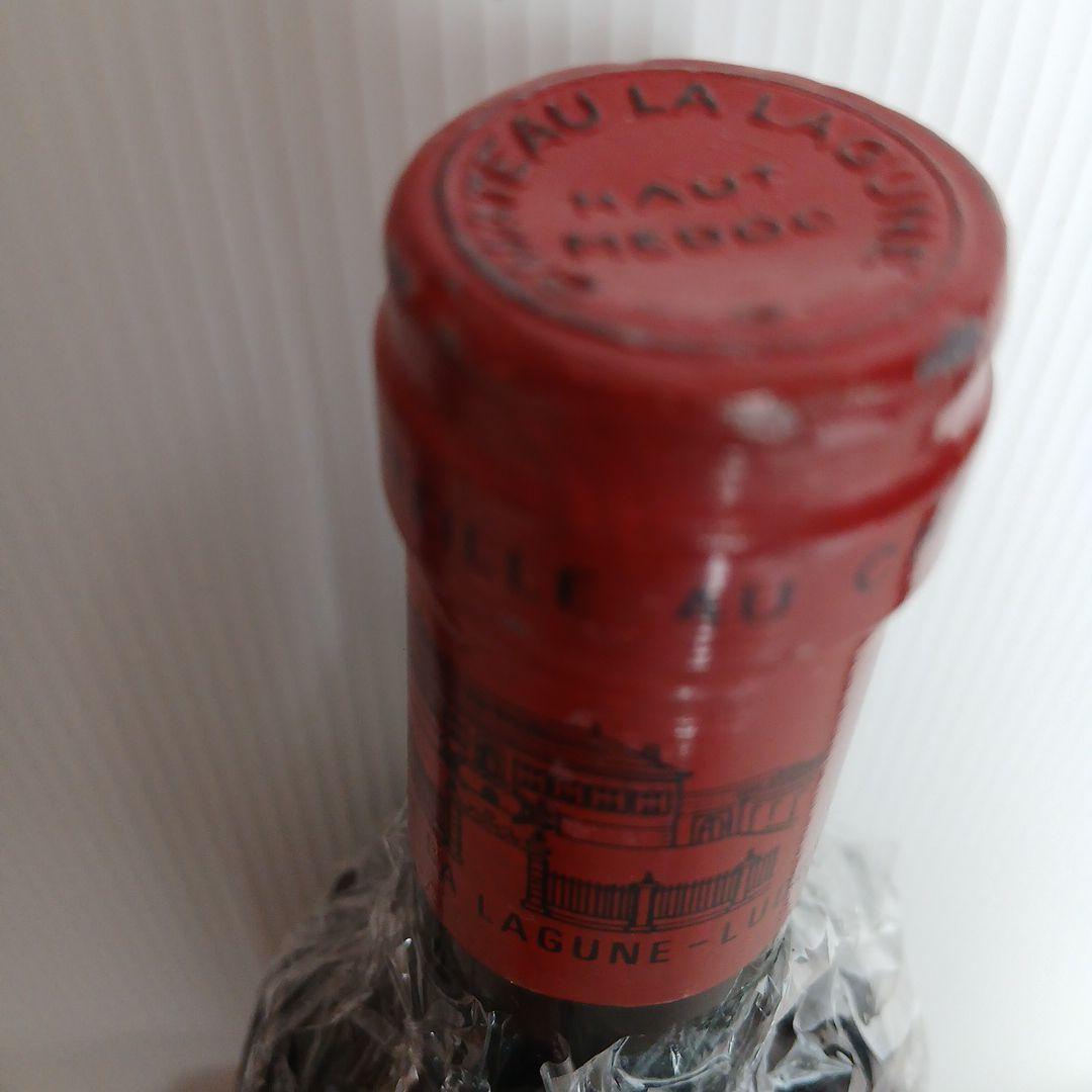 【赤ワイン古酒1979】シャトー・ラグランジュ 1979年