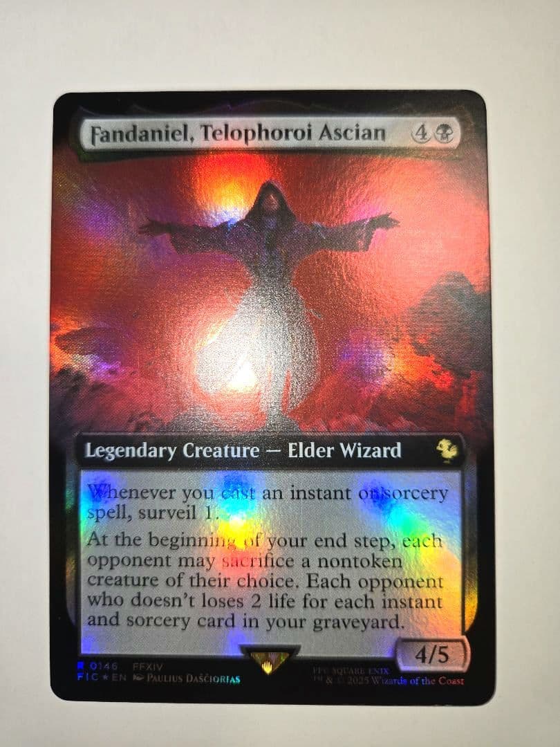 ラスト一枚【Foil】146■拡張アート■テロフォロイ、アシエン・ファダニエル