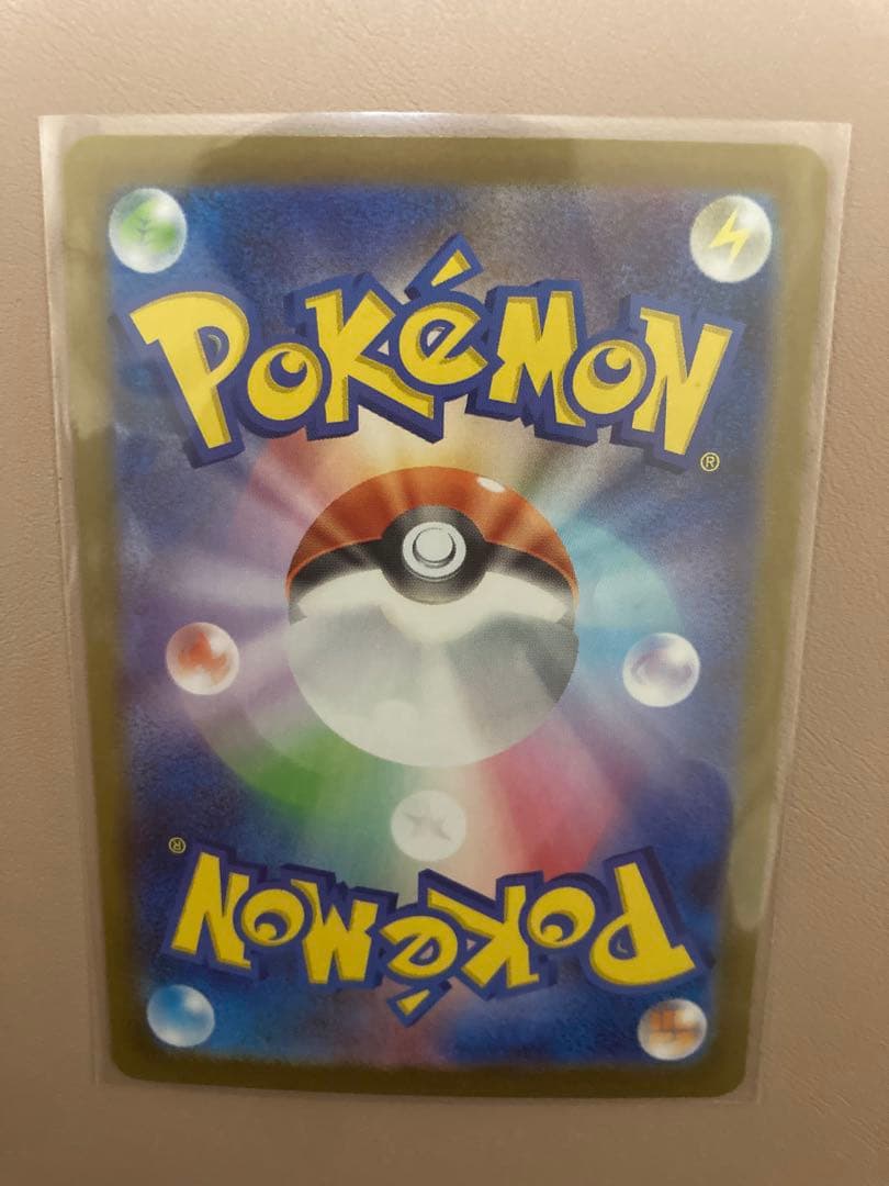 リーリエのピッピｅx　SAR スタートデッキ100 全ミラー