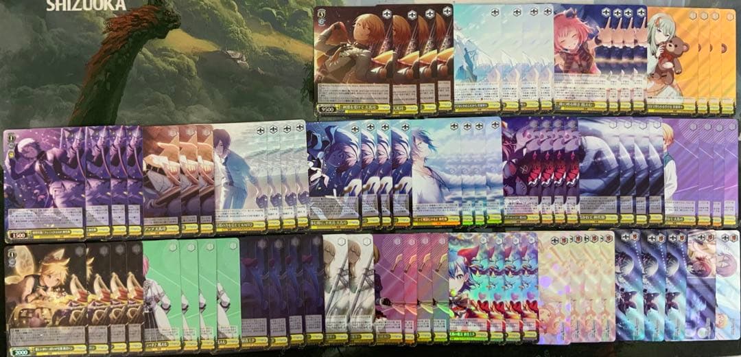 ワンダーランズショウタイム】ヴァイス/プロセカ/Vol.3/SR/RRR/78枚