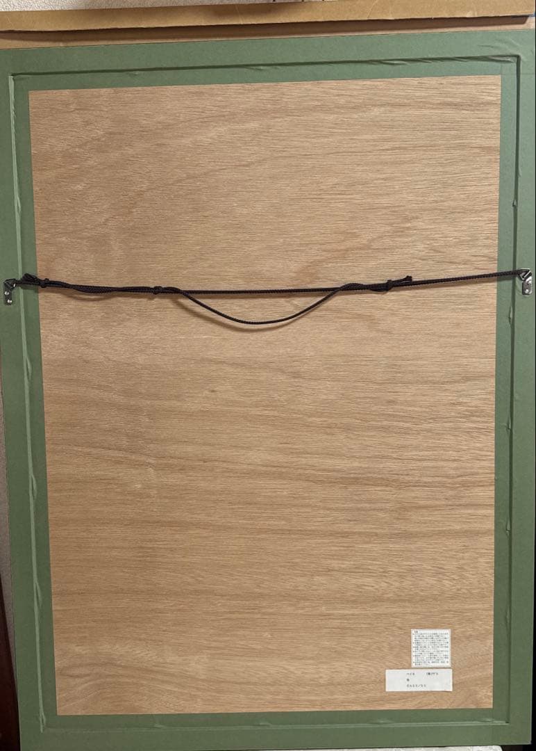 真作　レイモン・ペイネ フランス人気画家【春】EA23/50 本人サイン　共箱