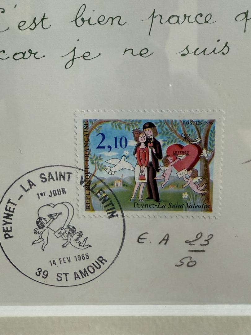 真作　レイモン・ペイネ フランス人気画家【春】EA23/50 本人サイン　共箱