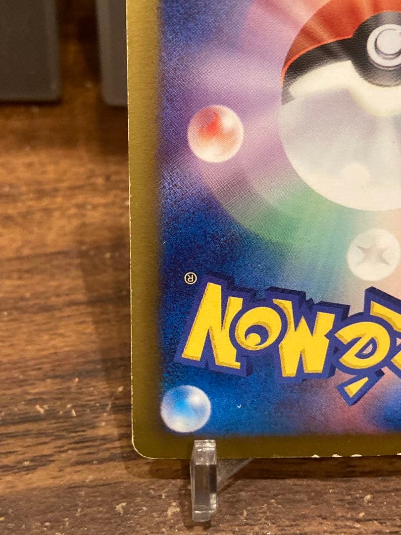 大特価 BW2 チャンピオン アイリスSR メガロキャノン【ポケモンカード〕