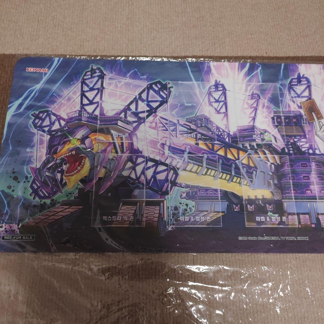 遊戯王ラッシュデュエル アサナ プレイマット KCS