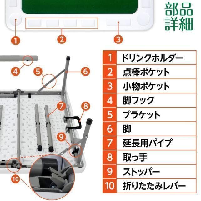 マルちゃん様　麻雀卓 座卓 28mm 麻雀牌セット 黒 2771