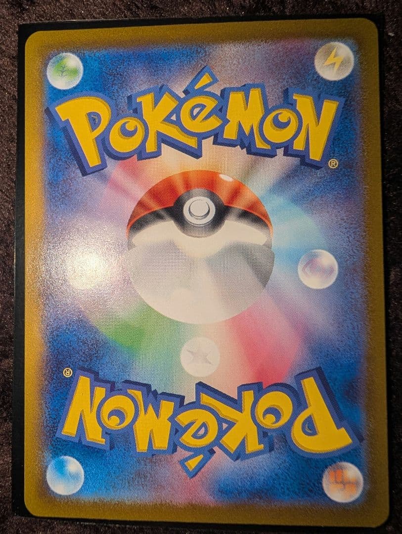 テラスタルフェス　ブイズ9枚セット