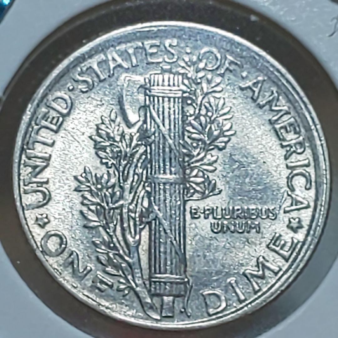 「1921年-D 」マーキュリー・ダイム 銀貨 【フルステップ・バンズ】【美品】