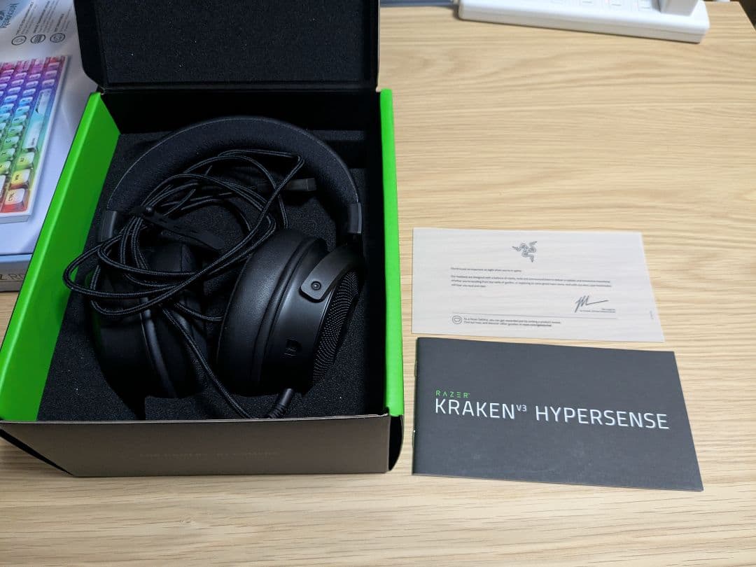 ゲーミングセット（まとめ売り）