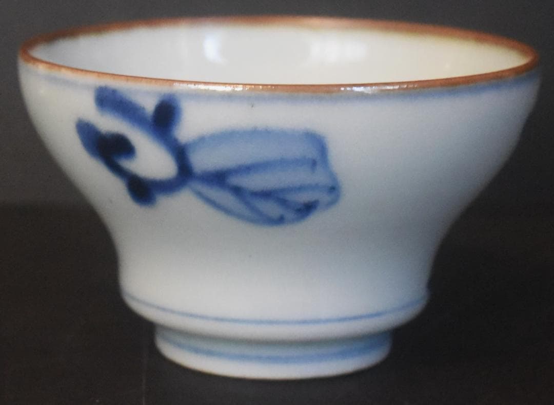 北山製造●染付小鉢向う付●15客●江戸中期●26-01-01-03