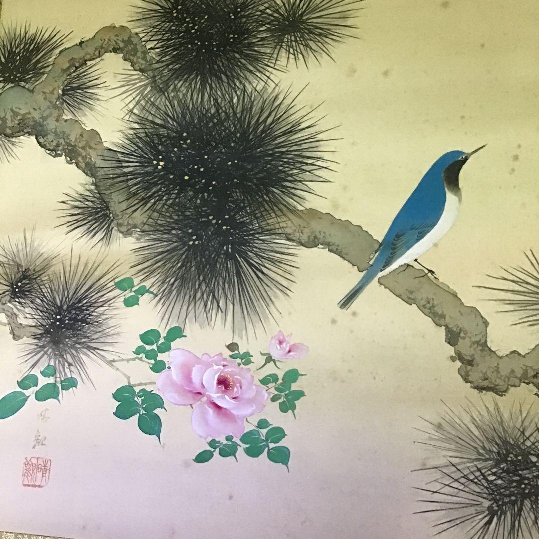 軸装ニ重箱￼ 寺田晴歓　真筆