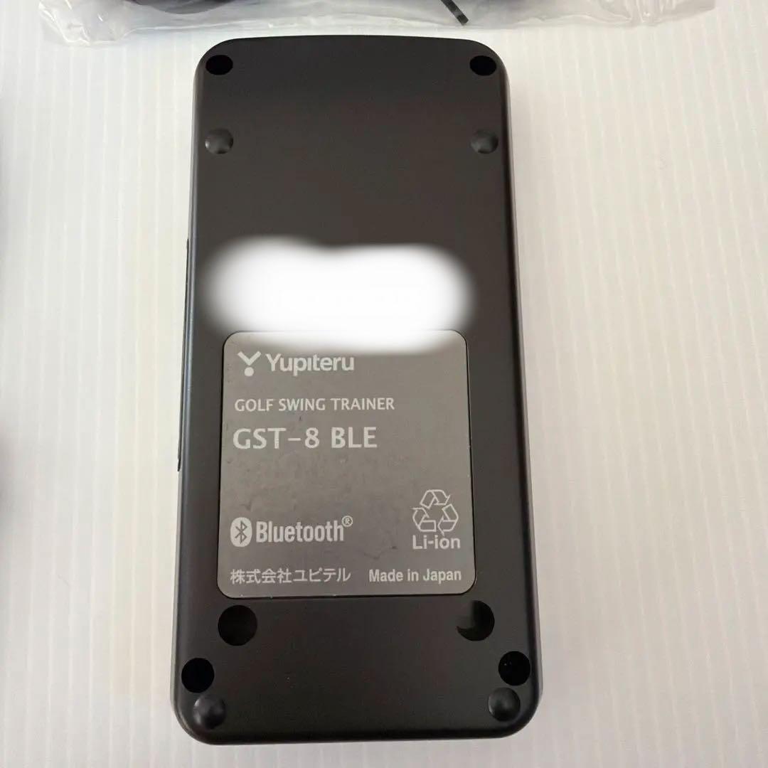 Yupiteru GST-8 BLE ゴルフスイングトレーナー
