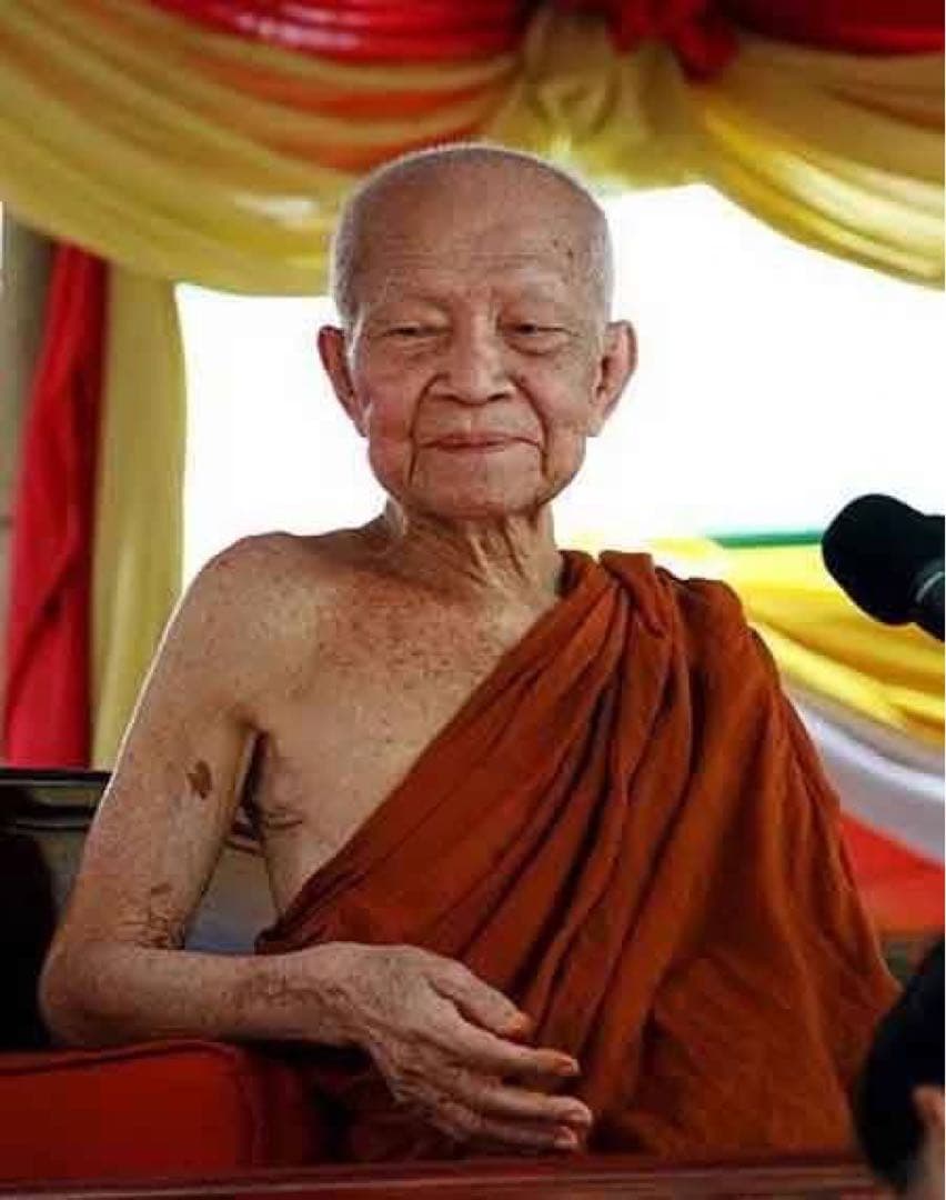 超絶レア　純銀製の蓮型ソムマイ銘 仏銭（雨筋模様）の人気モデル　プラクルアン