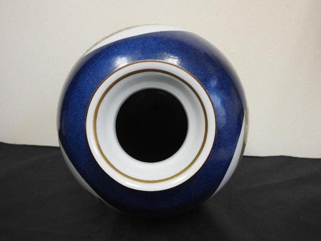 北出塔次郎　花瓶　MA612