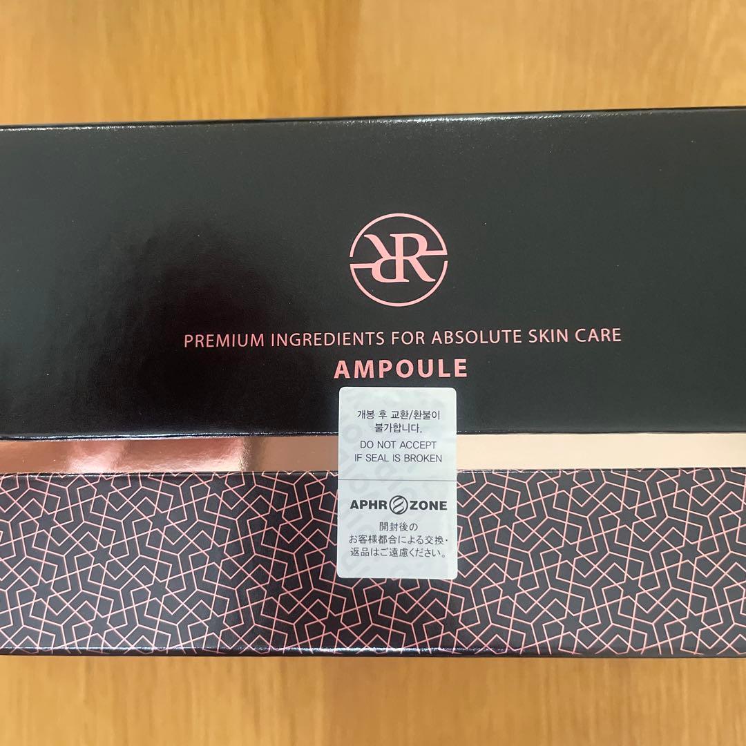 4U アンプル 30ml