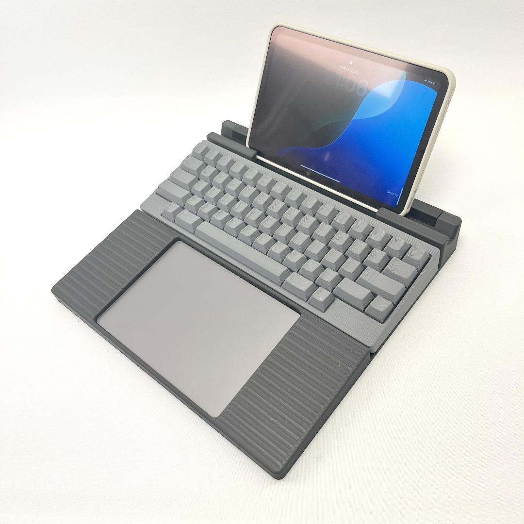 HHKB &Magic Trackpad向けドッキングトレイ