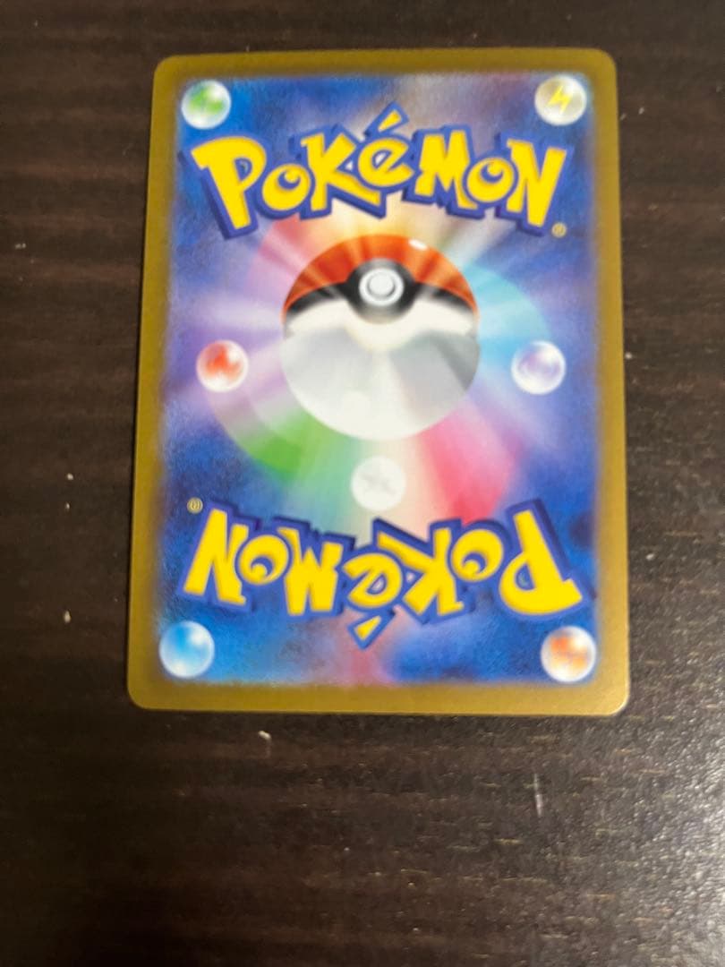 Yu NAGABA Pokemon プロモカードパック + エーフィ