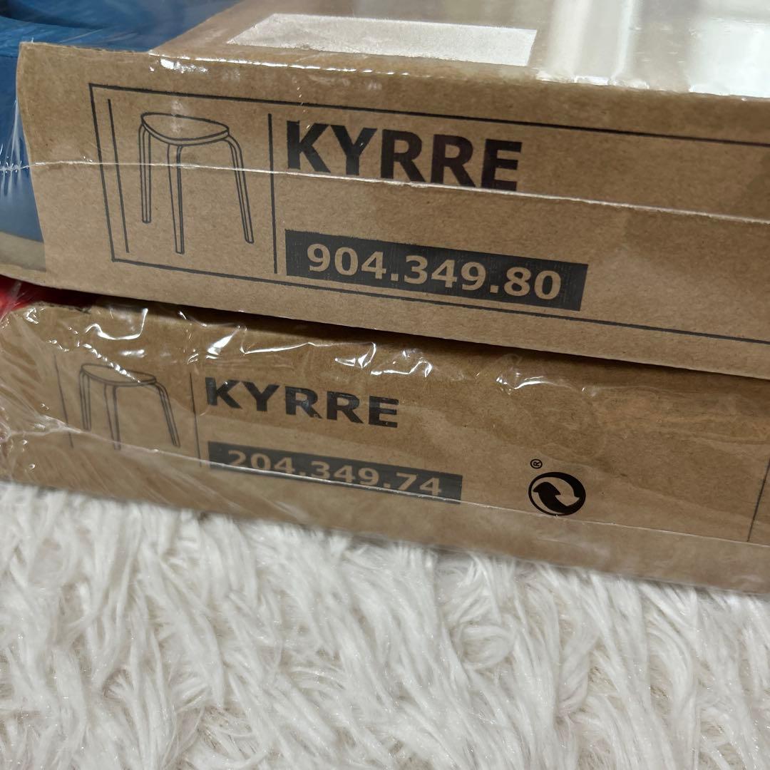 IKEA イケア　シルレ　赤　青　スツール　KYRRE 2脚セット　新品未開封