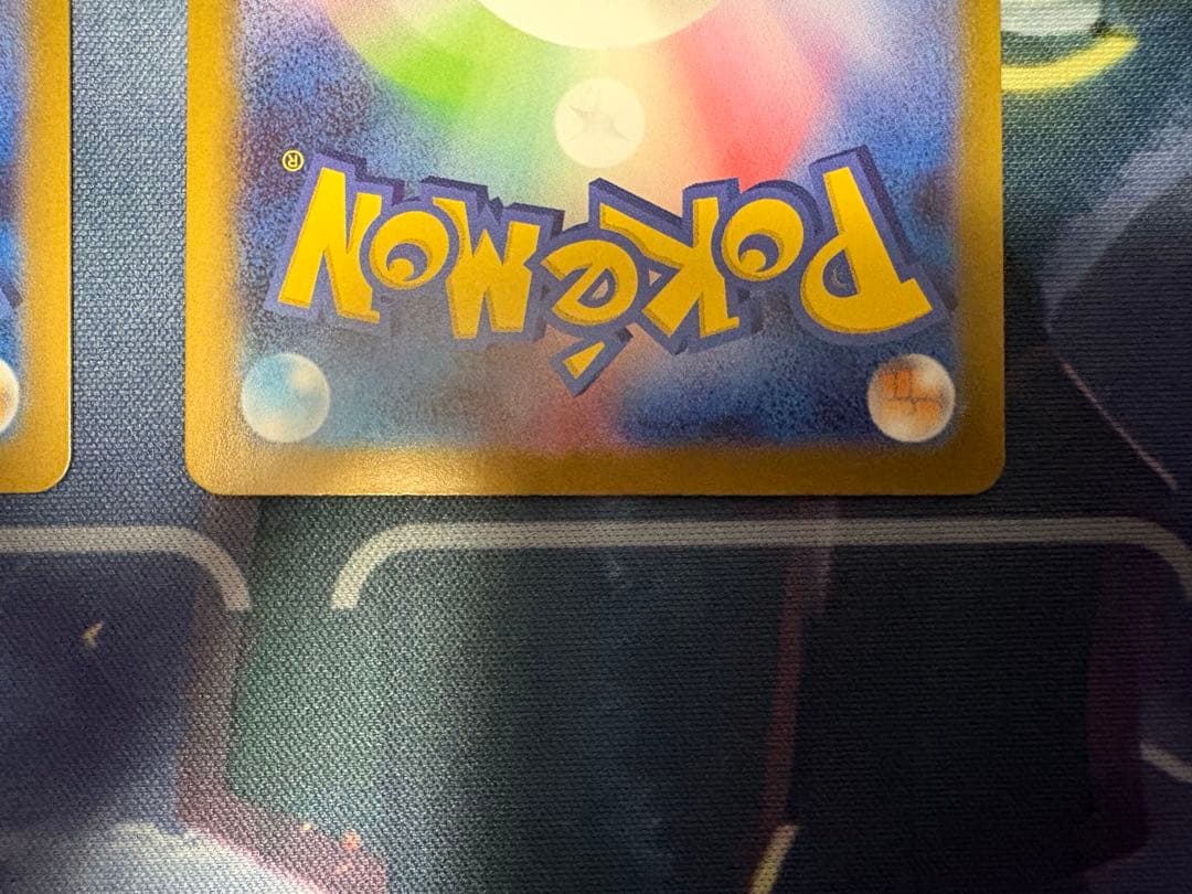 ポケモンカード メイのはげましSR 1枚とポケパッドSR 1枚のセット