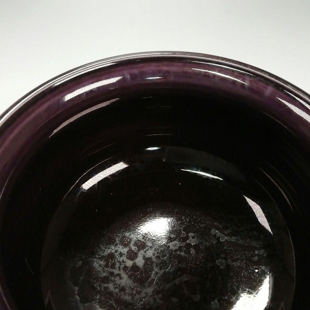 Ｓ３１１　皆具　『紫交趾　渦』『翠嵐造』　共箱　茶道具