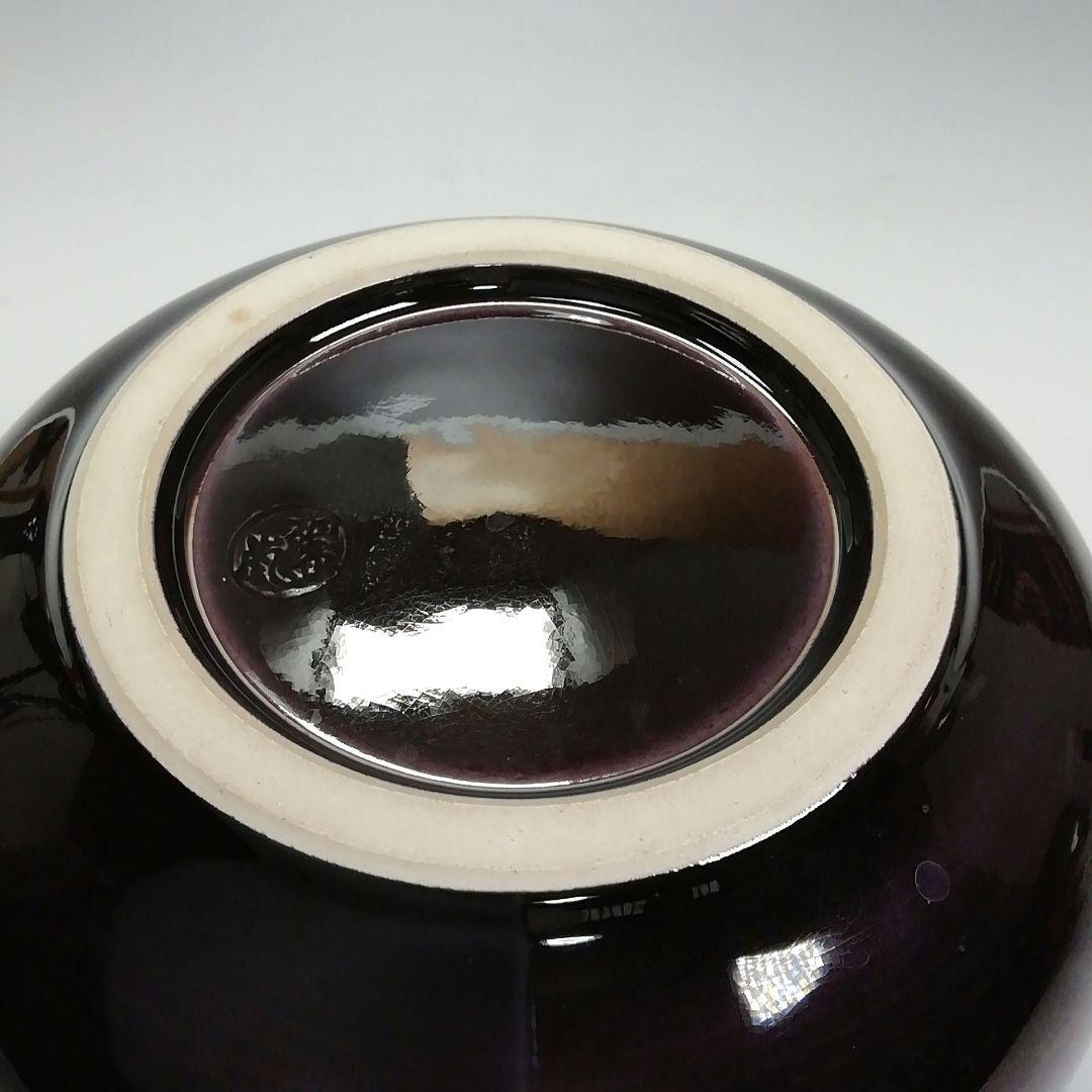 Ｓ３１１　皆具　『紫交趾　渦』『翠嵐造』　共箱　茶道具