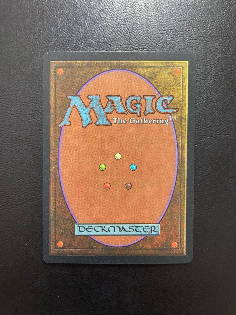 MTG JP ヴォルラスの要塞