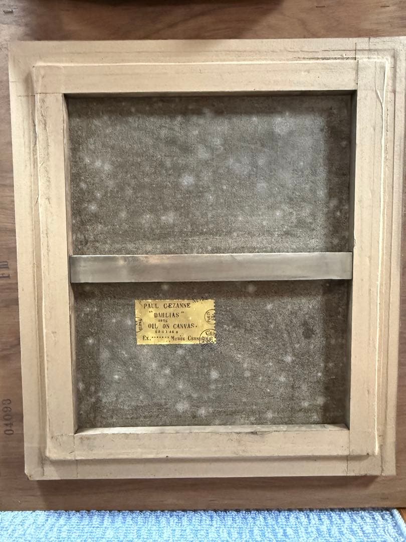 フランス　近代絵画の父　Paul Uzzano 花瓶に生けた花　模写F10サイズ