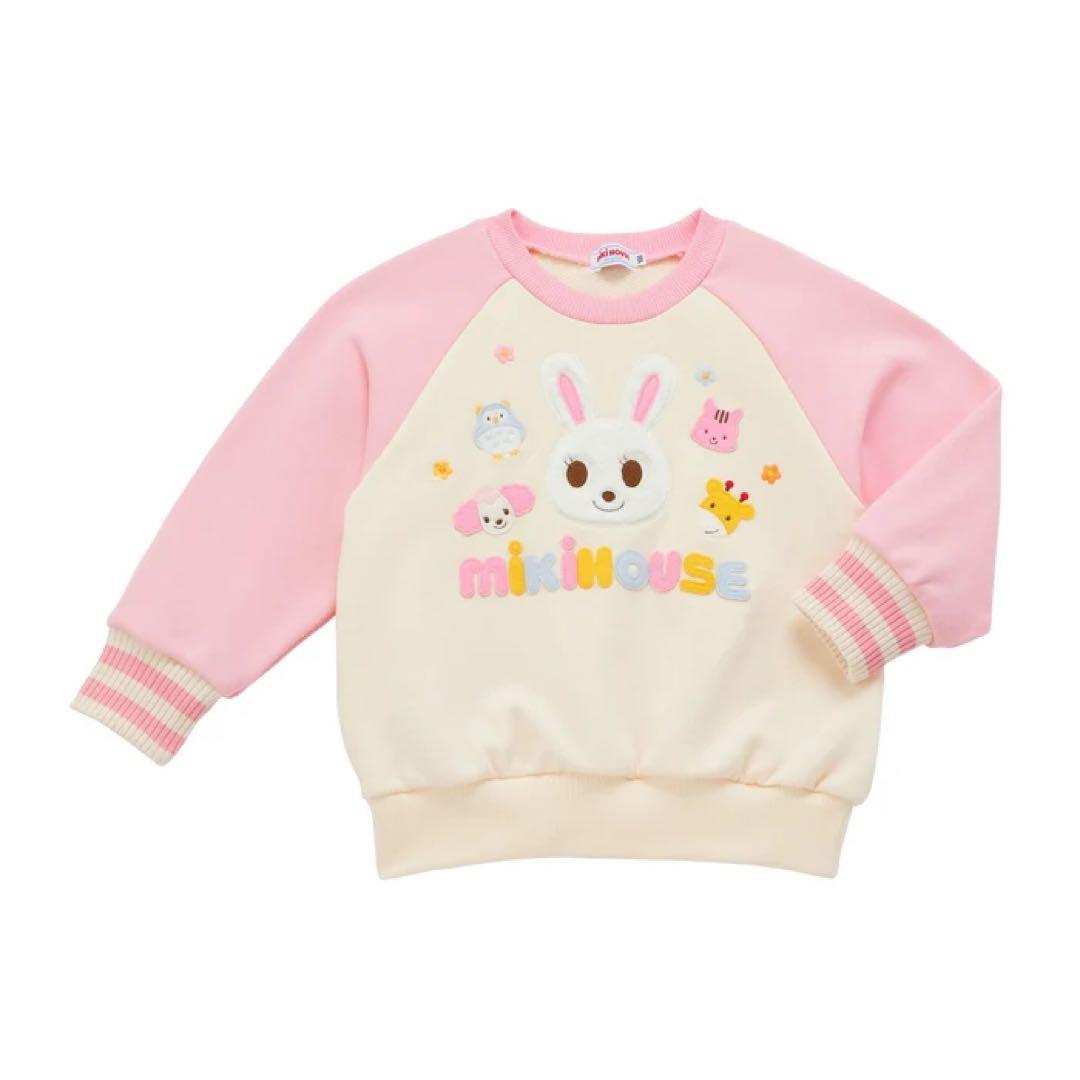 【ミキハウス】新品タグ付き　福袋限定　トレーナー　100cm うさこ