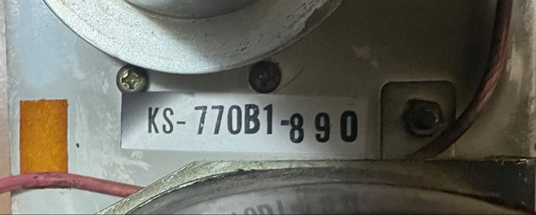 交通電業 方向幕巻取機&制御器