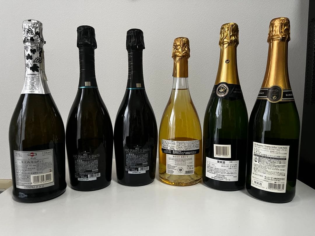スパークリングワイン6本セット