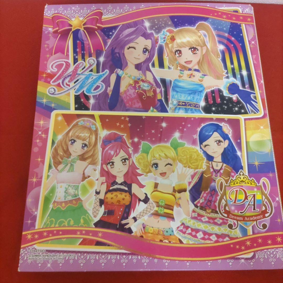 アイカツカード　まとめ売り　バインダー付き