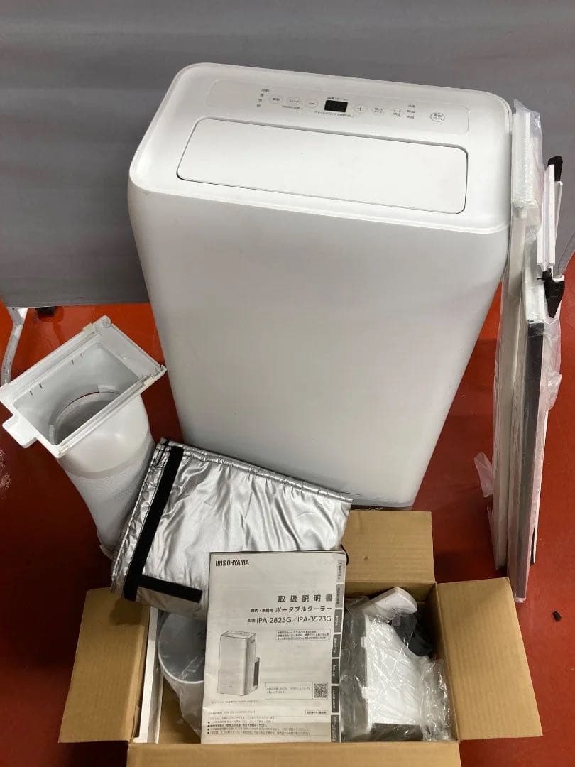 IRIS OHYAMAスポットクーラー2023年製 リモコン・窓パネル・ホース付