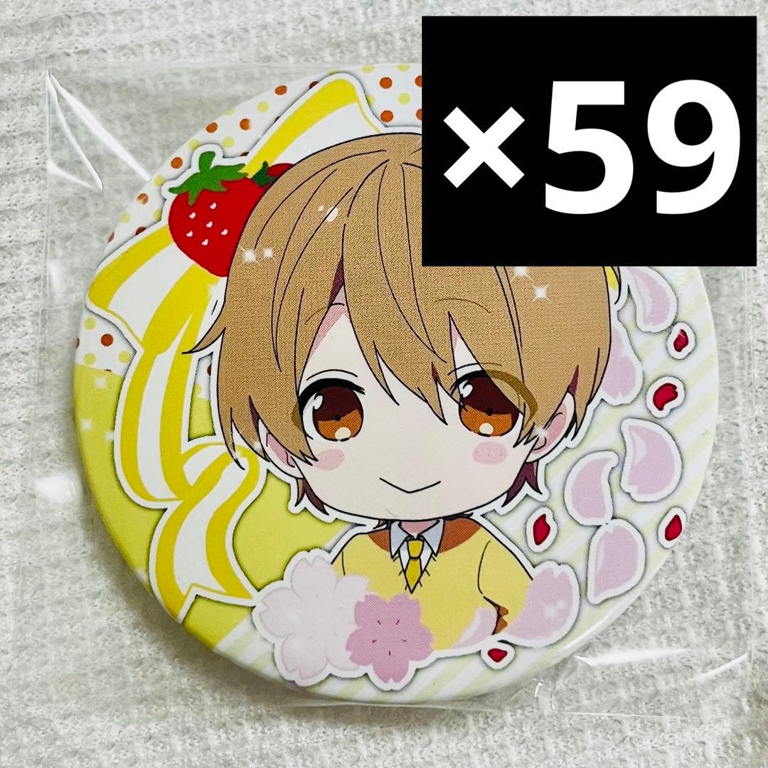 すとぷり　るぅと　缶バッチ　すとめも7　デフォ