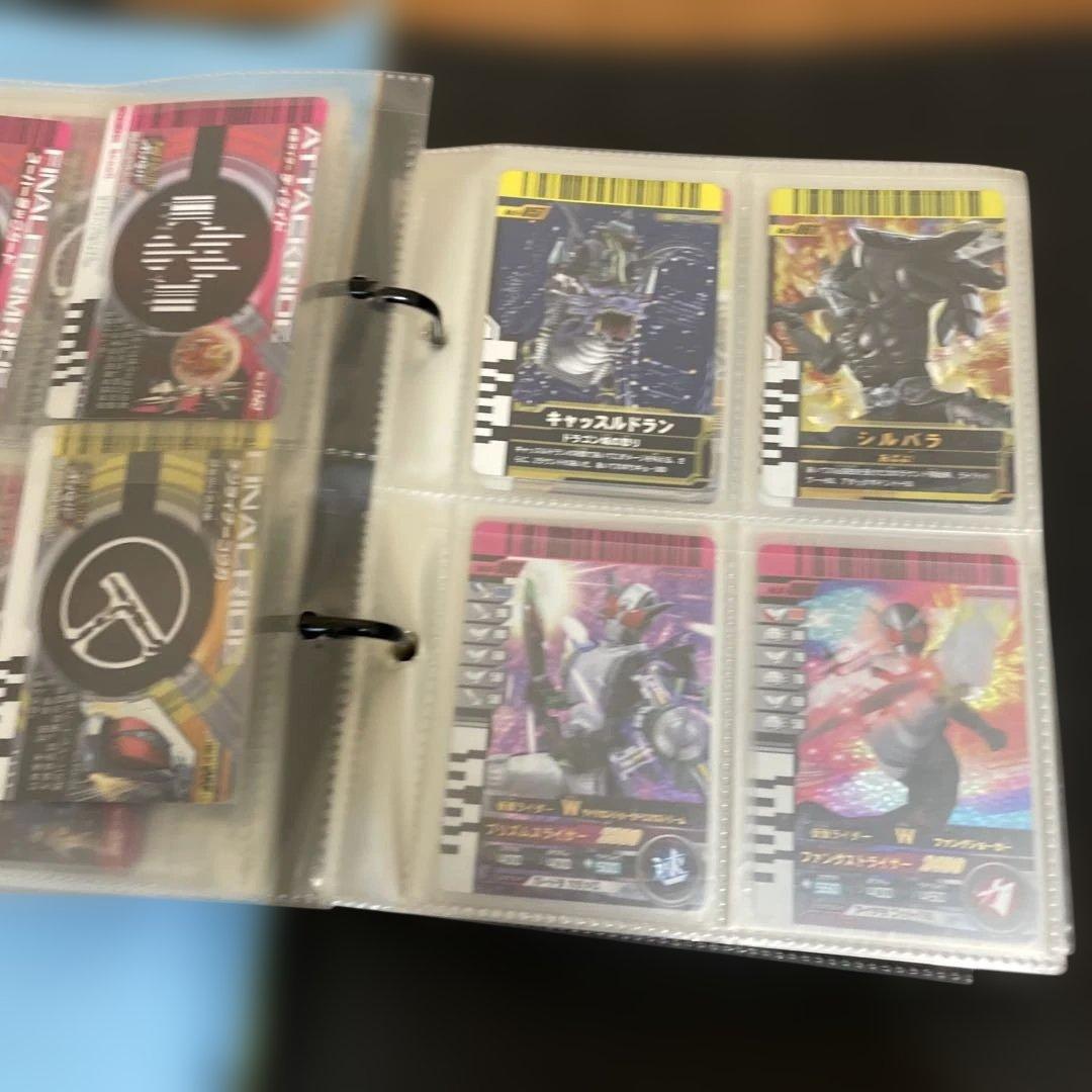 ガンバライド　コレクション