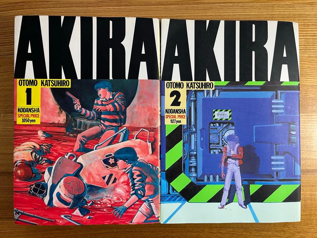 C*y様 AKIRA 全巻セット　1-6巻