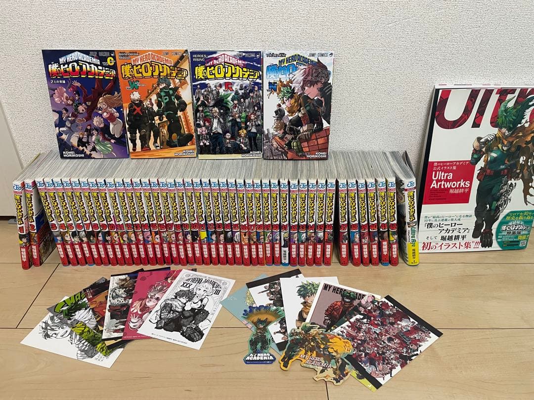 僕のヒーローアカデミア　1巻〜42巻 全巻セット