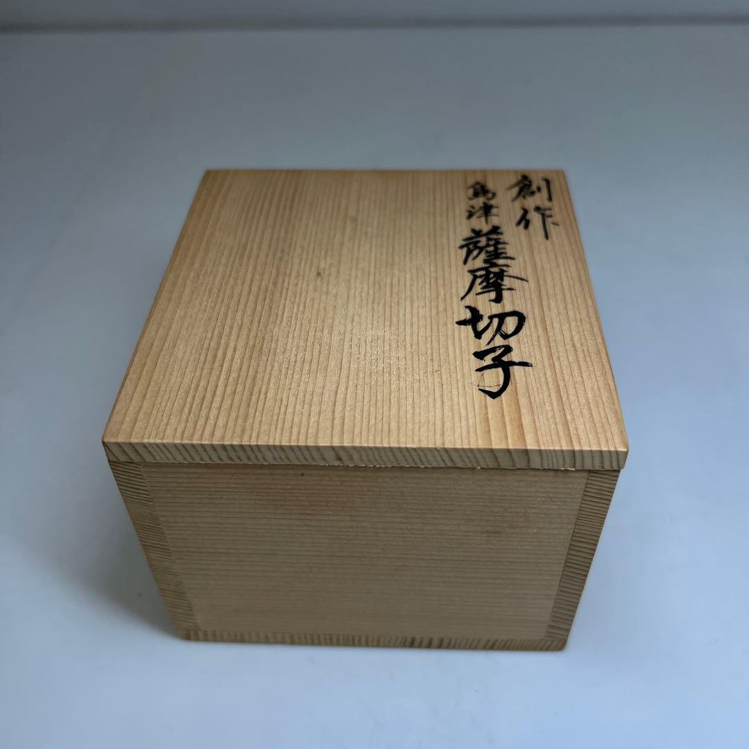 薩摩ガラス 工芸作 「薩摩の雫」 共箱 213g 東キ7-1130☆2F タニチ