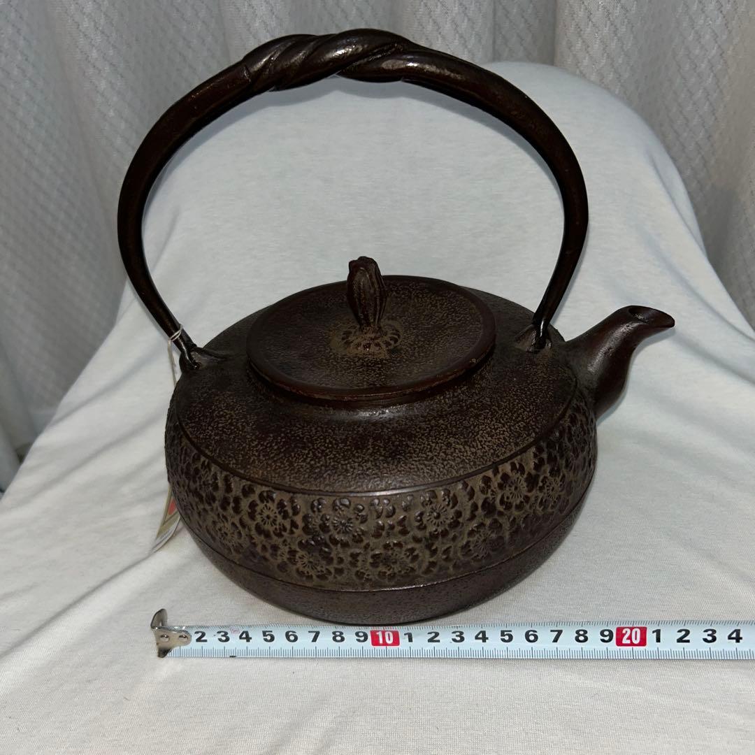 南部鉄器　鉄瓶　盛栄堂　スズミ桜