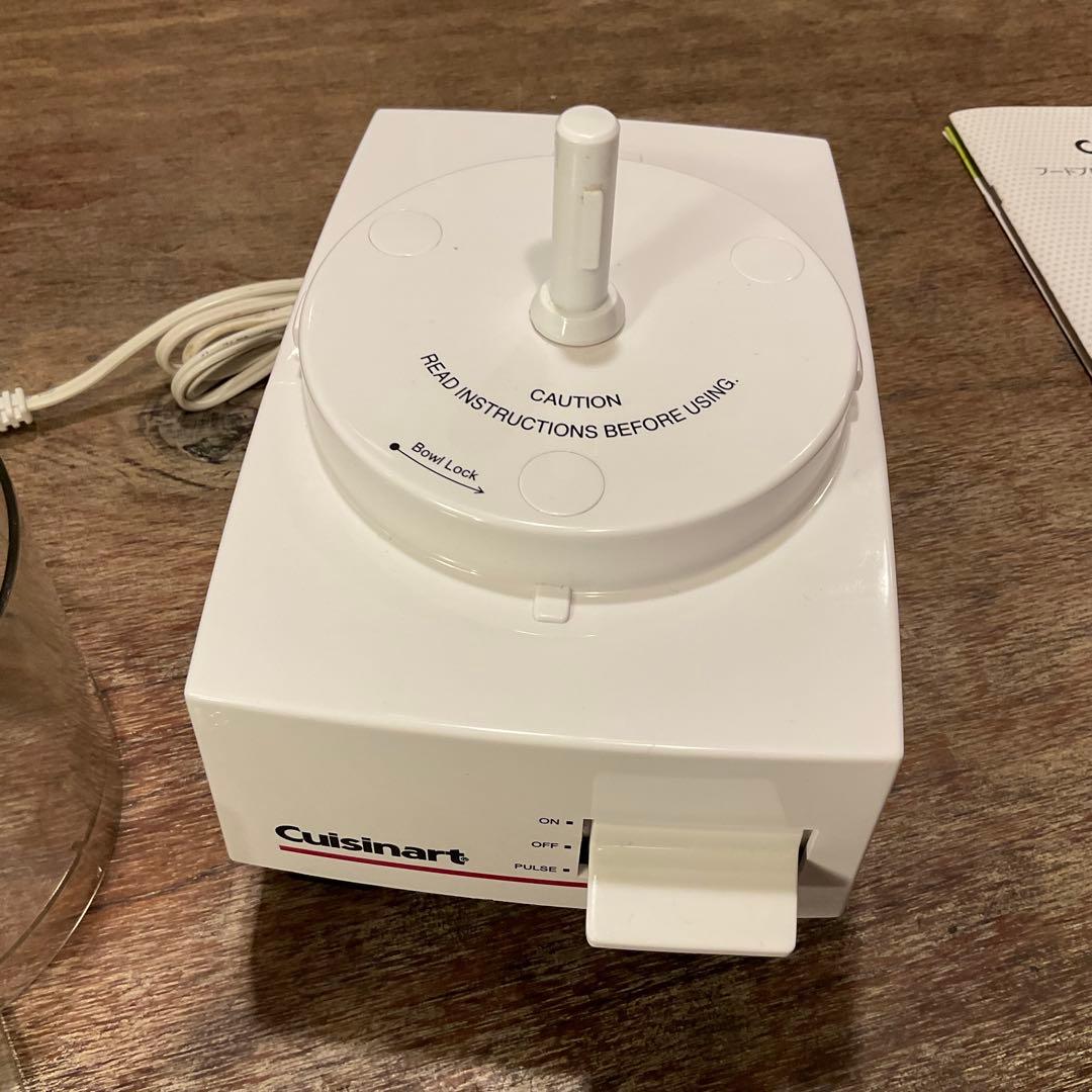美品！クイジナートフードプロセッサー DLC-101J 1L 付属品 動作良好