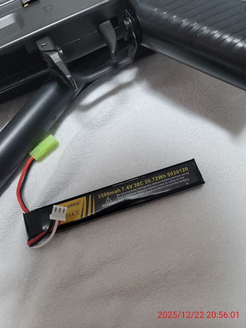 東京マルイ　SIG552 電動ガン