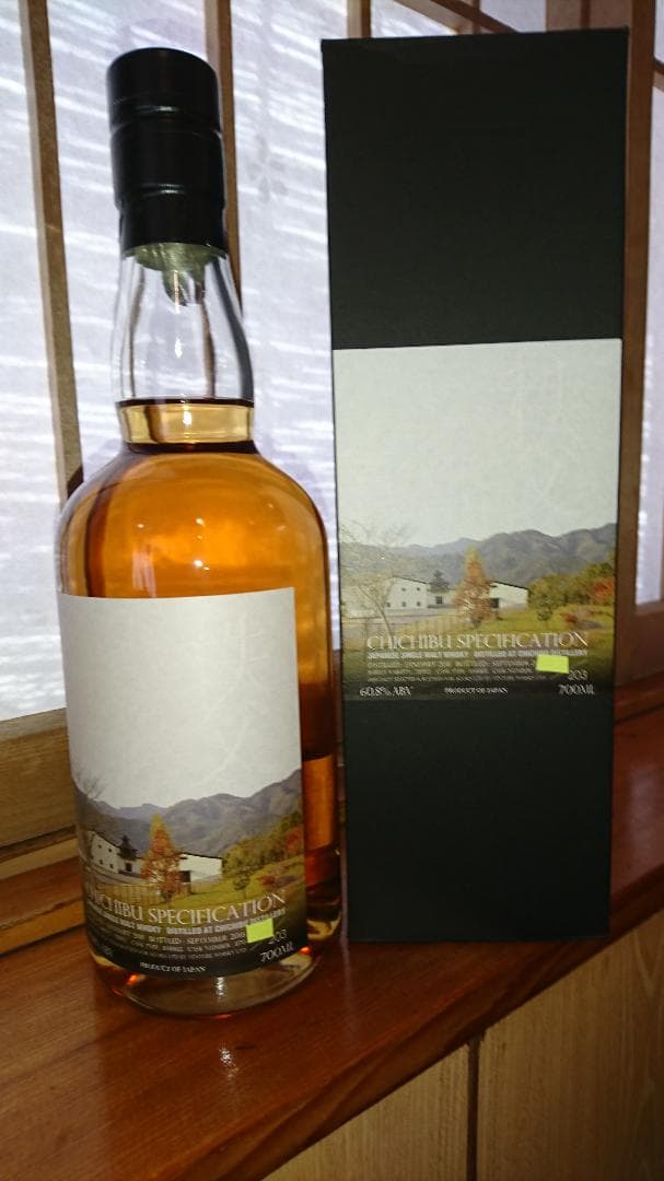 イチローズモルト  7年 エイコーン向け