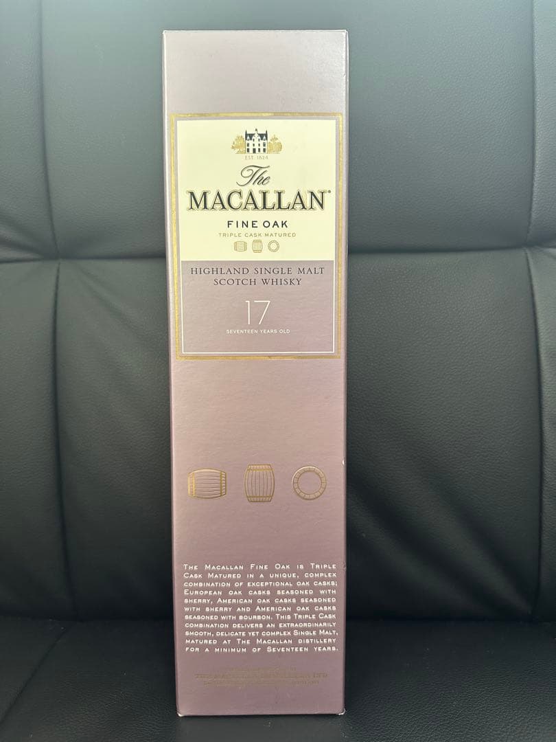 【終売】ザ・マッカラン17年　ファインオーク