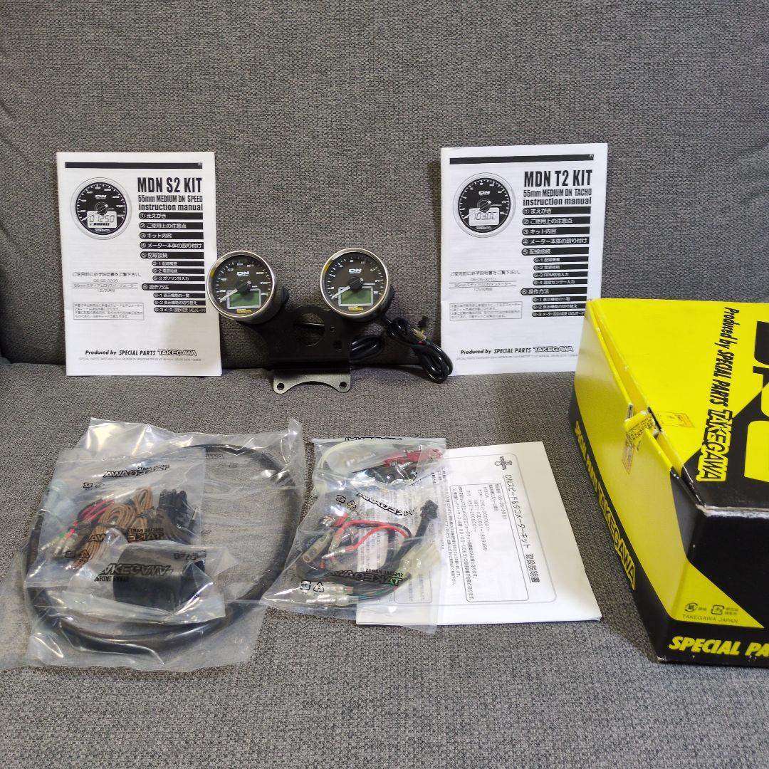 12Vモンキー　DNスピード＆タコメーターキット