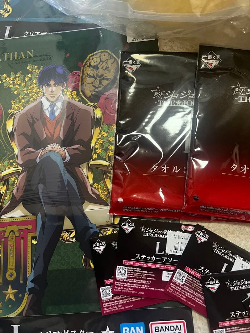 ジョジョの奇妙な冒険　一番くじ　D賞 東方仗助　ピストルズ　ステッカー　下位賞