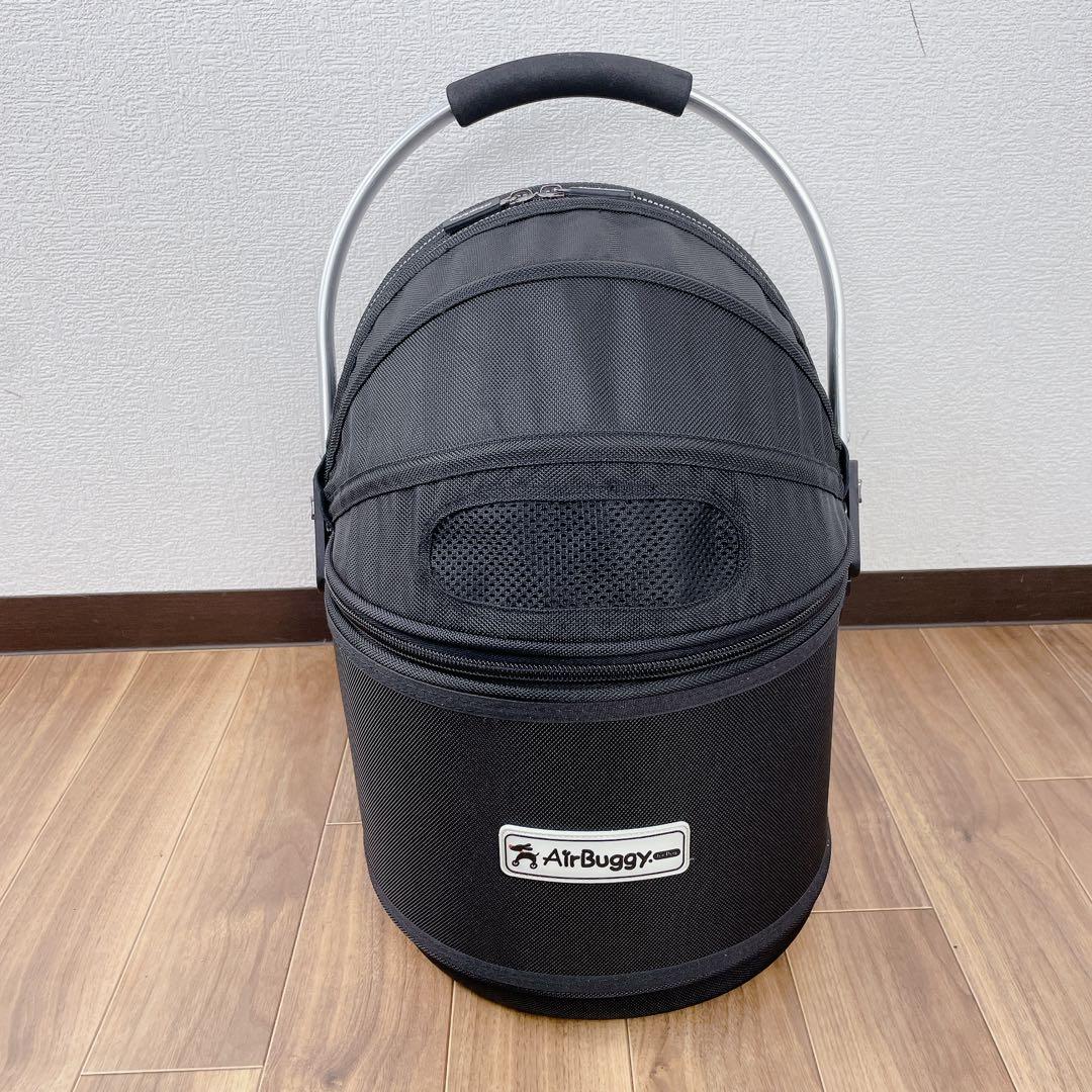 AirBuggy for Dog DOME COT コット キャリー