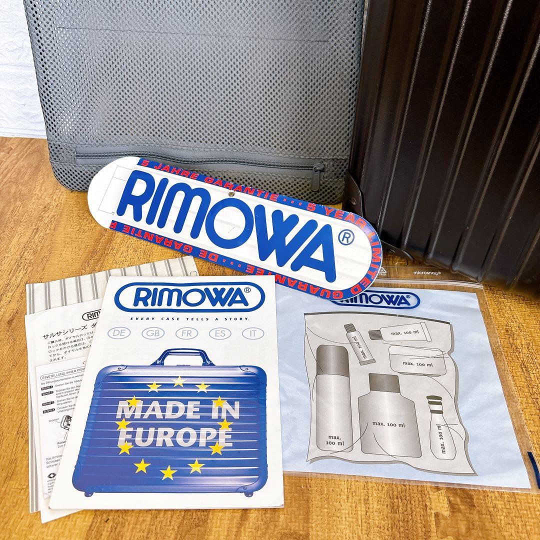 良品　リモワ サルサ 機内持ち込み キャビントローリー 32L 2輪 ブラック