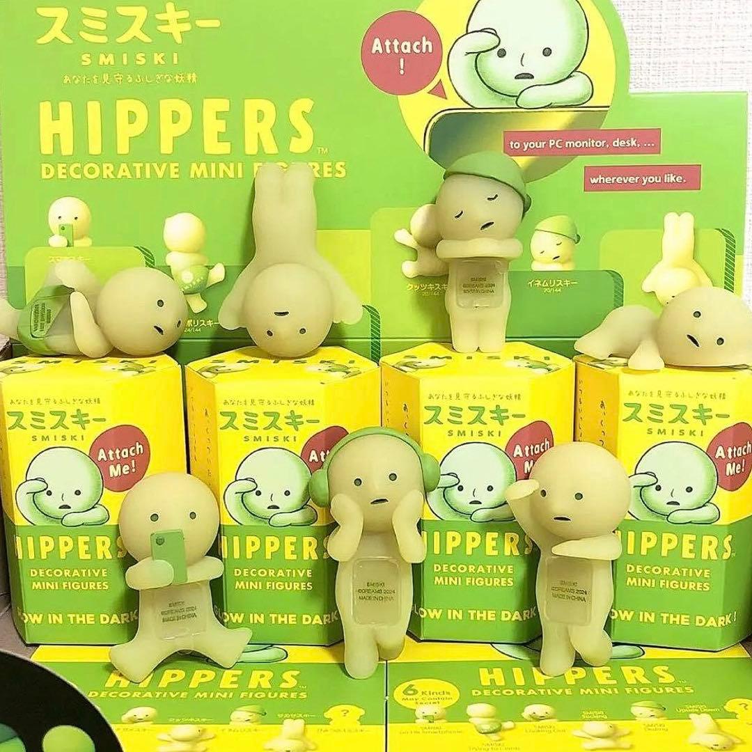 【スミスキー SMISKI】HIPPERS ヒッパーズ コンプリート7体セット