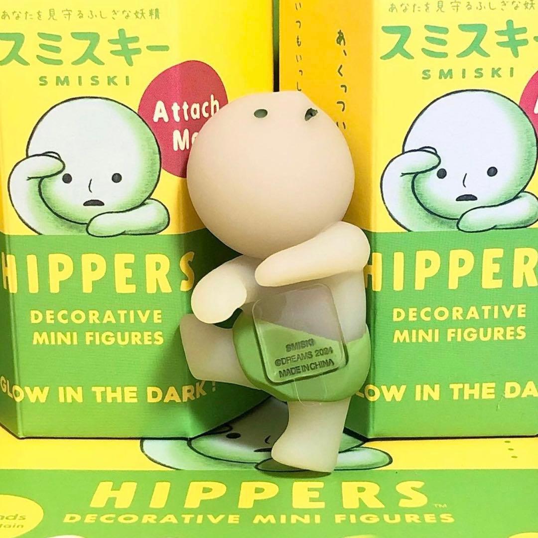 【スミスキー SMISKI】HIPPERS ヒッパーズ コンプリート7体セット