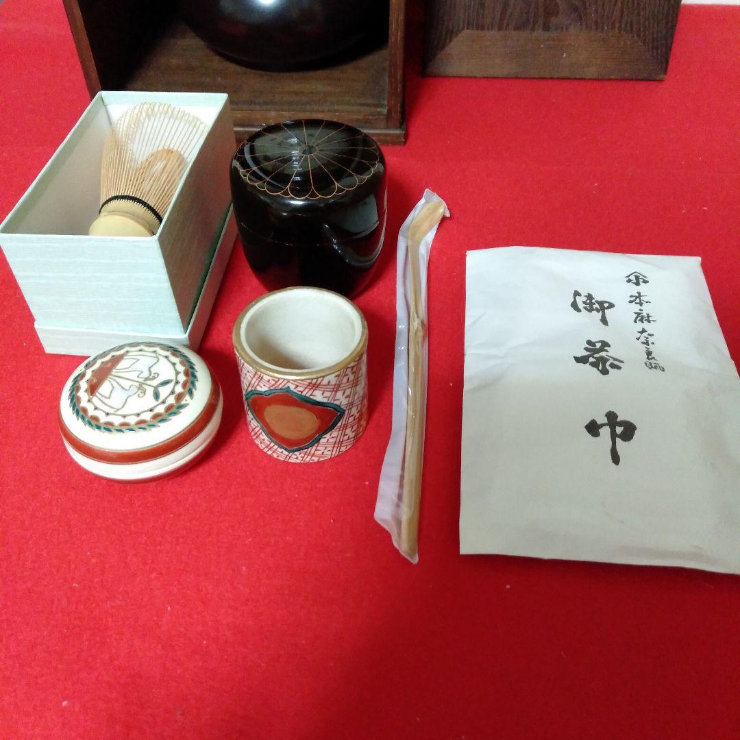 桑の短冊茶箱